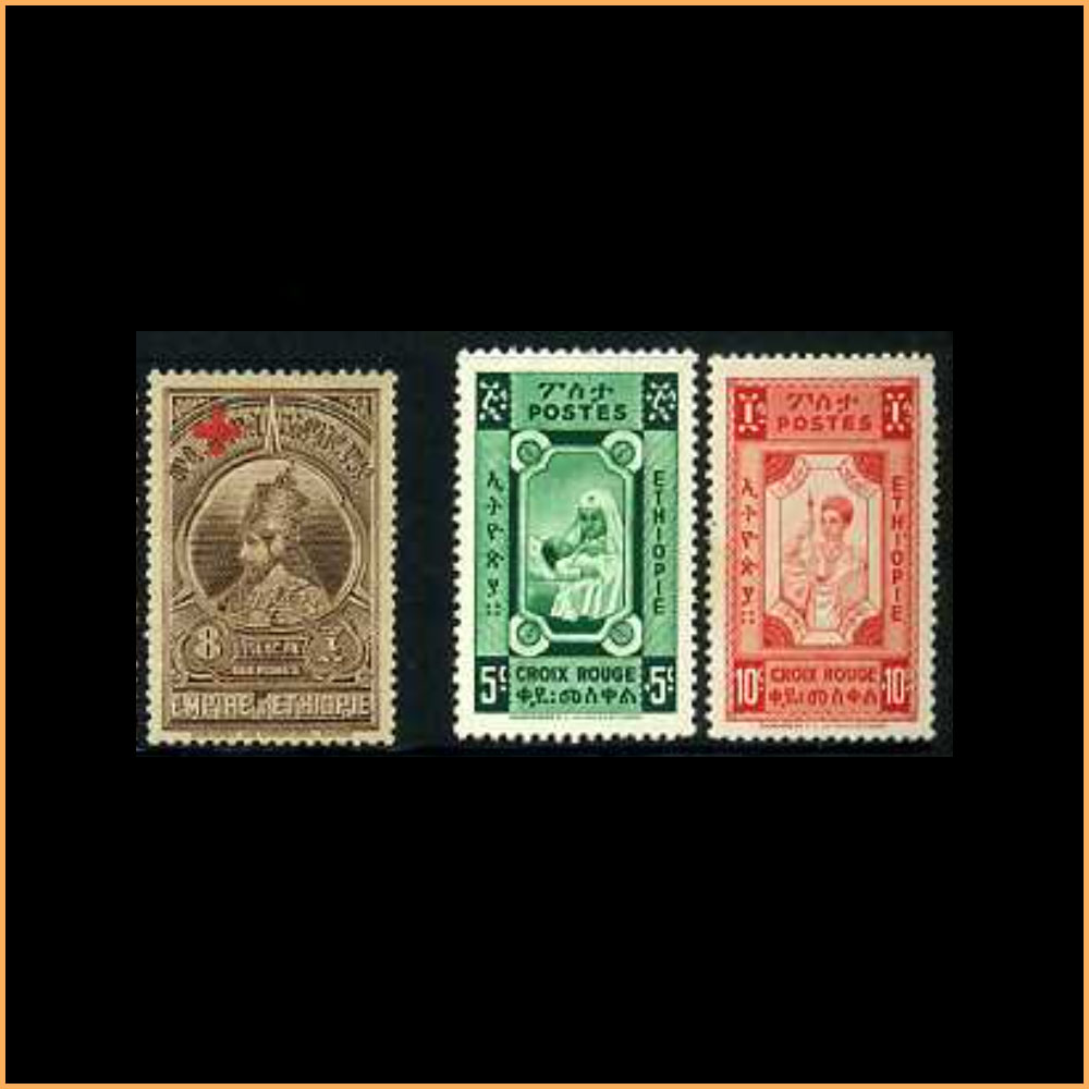 Ethiopia_1_11