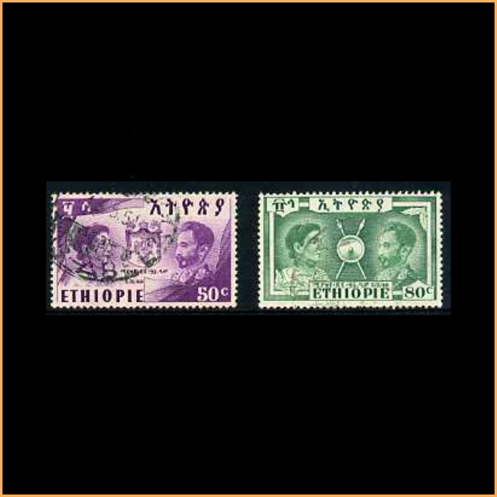 Ethiopia_1_15