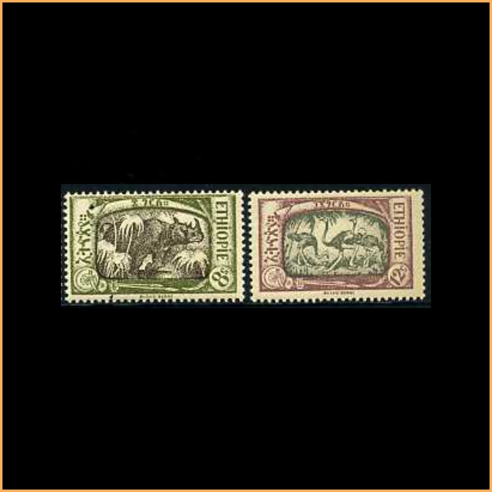 Ethiopia_1_5