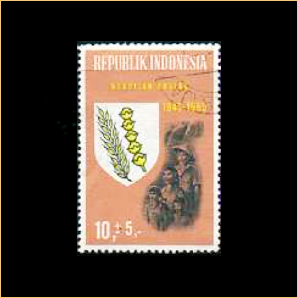 Indonesia_1a_12