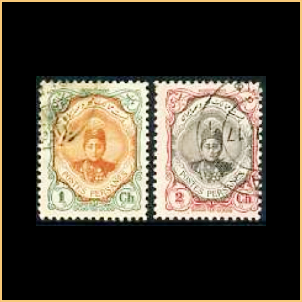 Iran_1_2