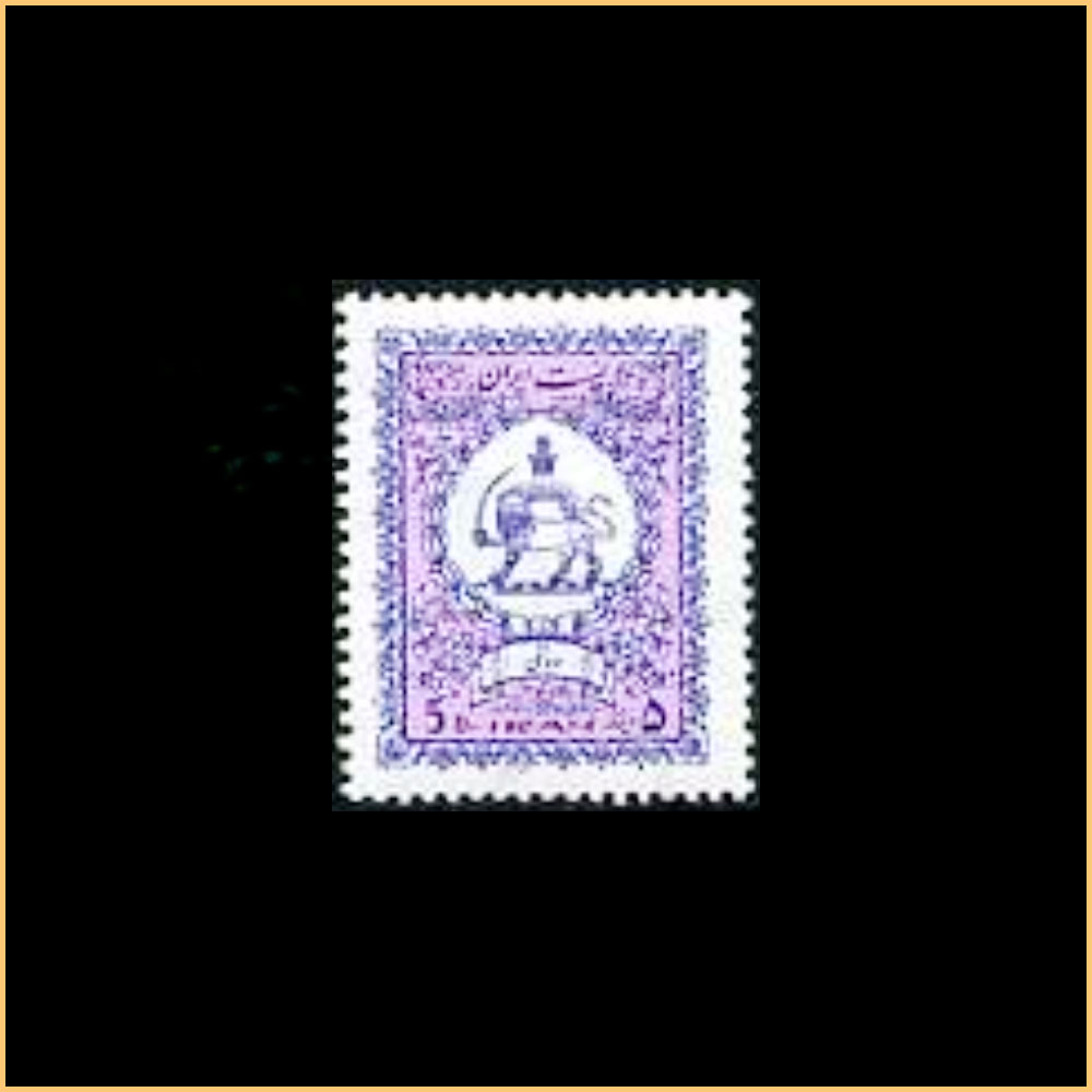 Iran_1_69