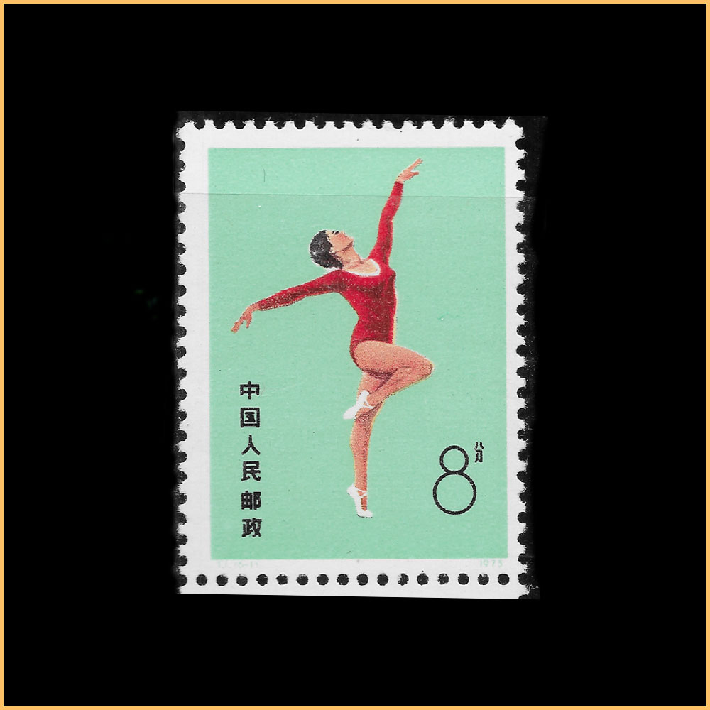 体操