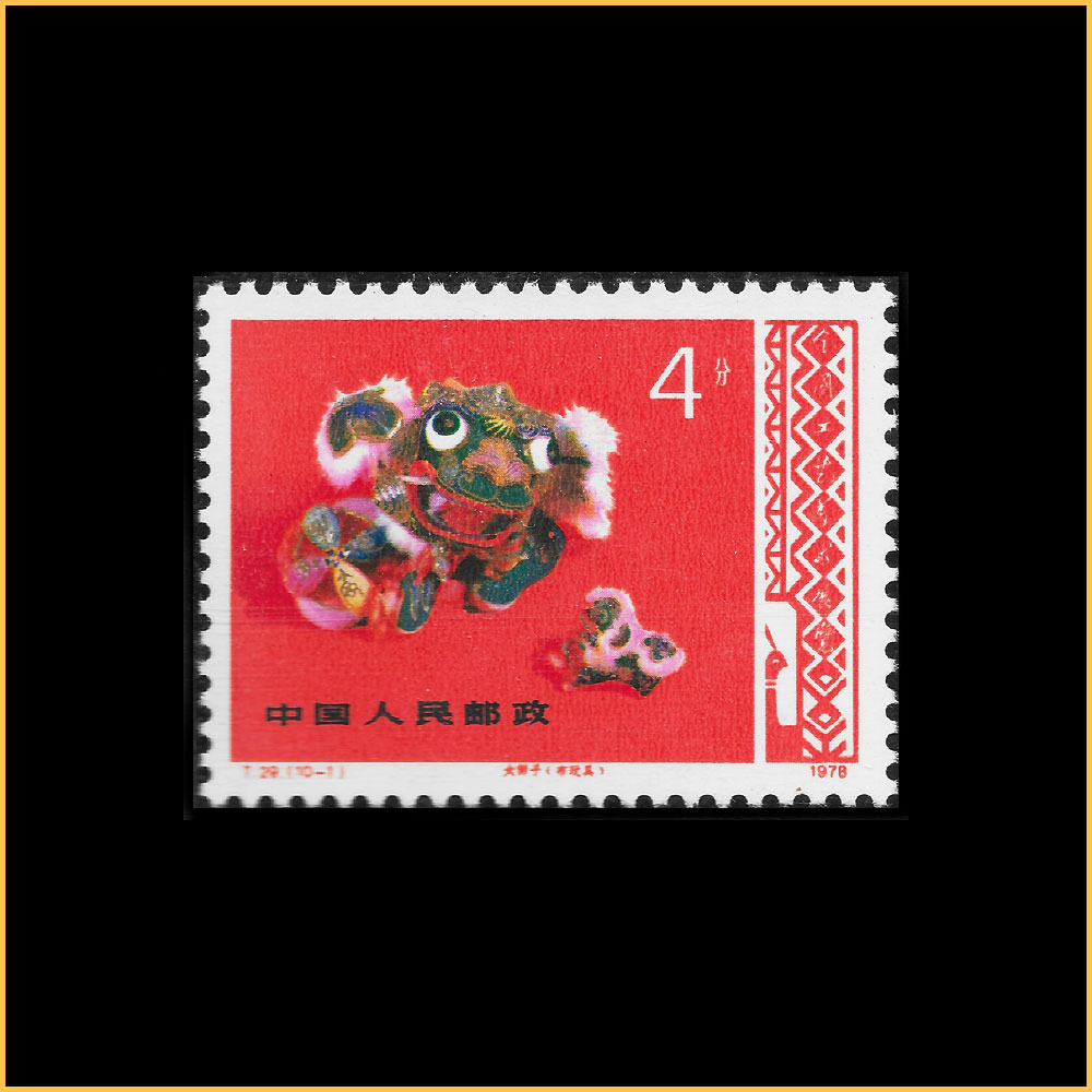 “大狮子(布玩具)