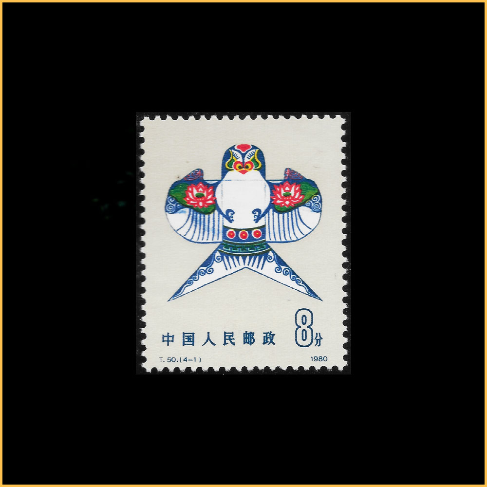 雏燕