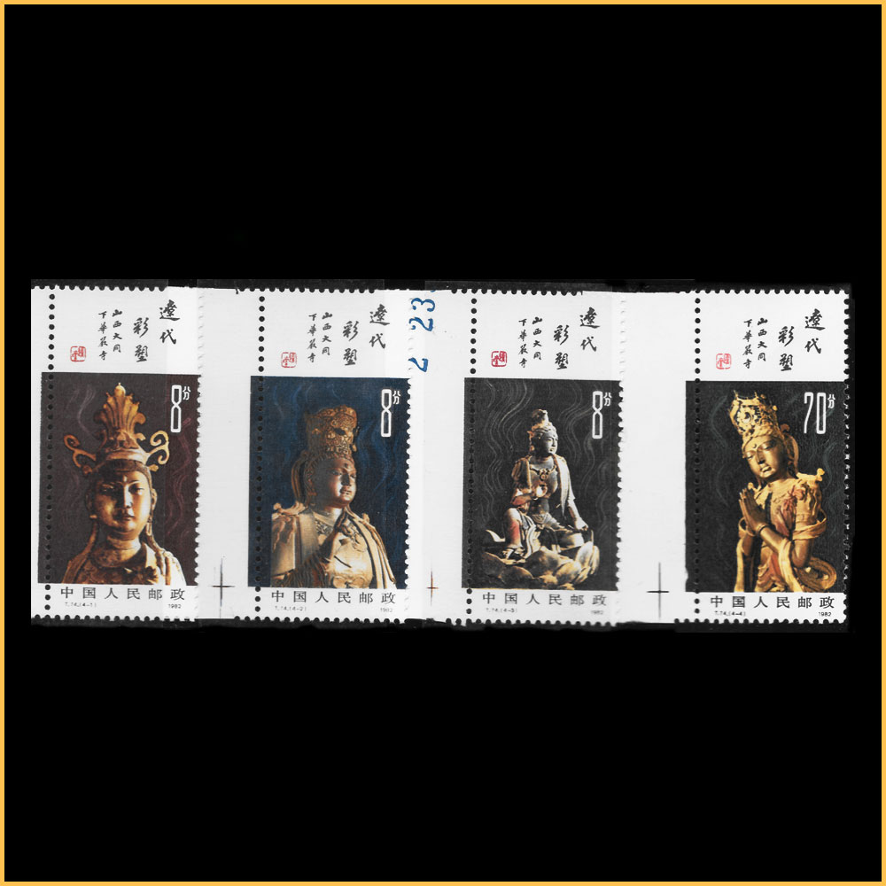 辽代彩塑