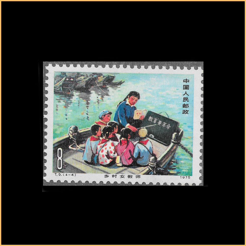 水上小学