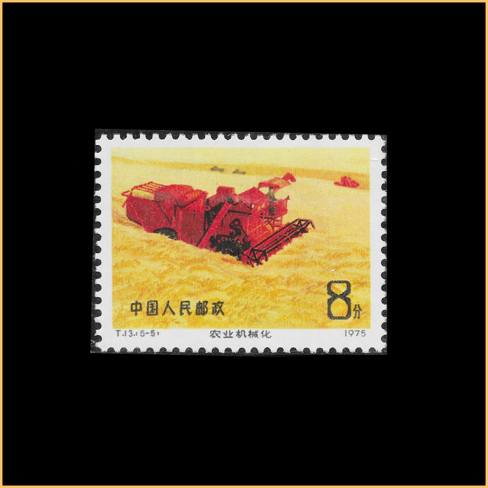 机械收割