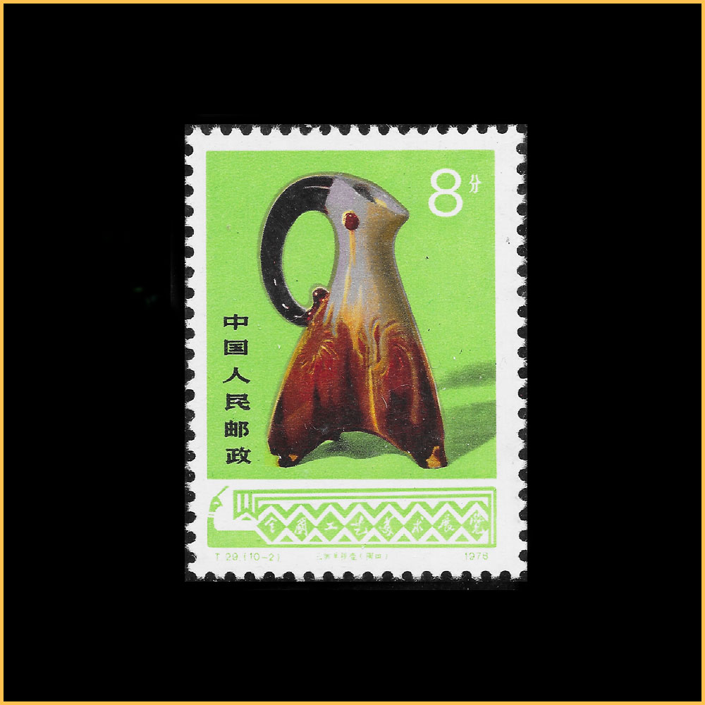 三角羊提壶（陶器）”