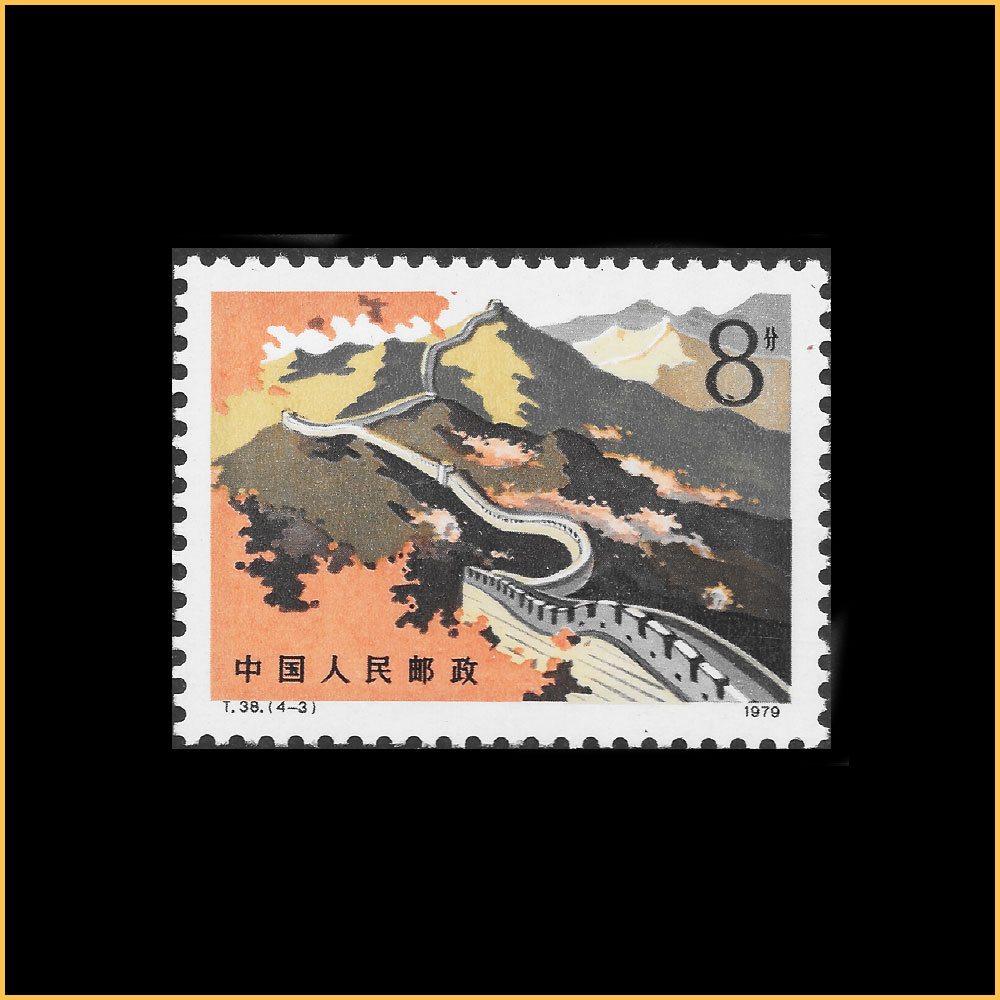 长城之秋