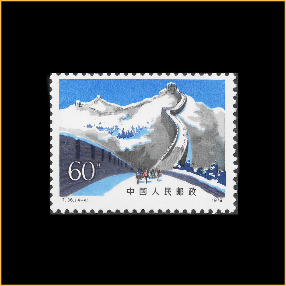 长城之冬