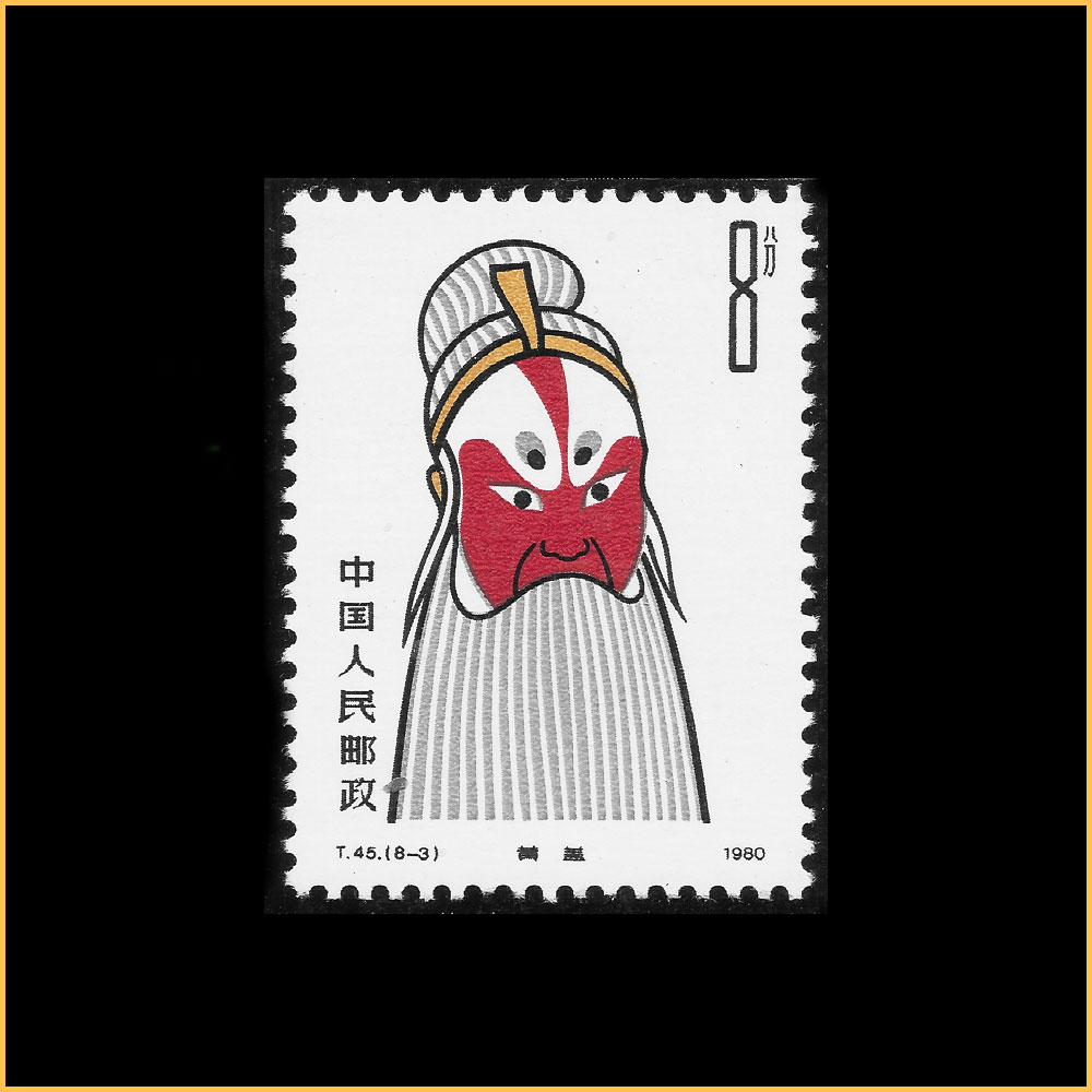 黄盖
