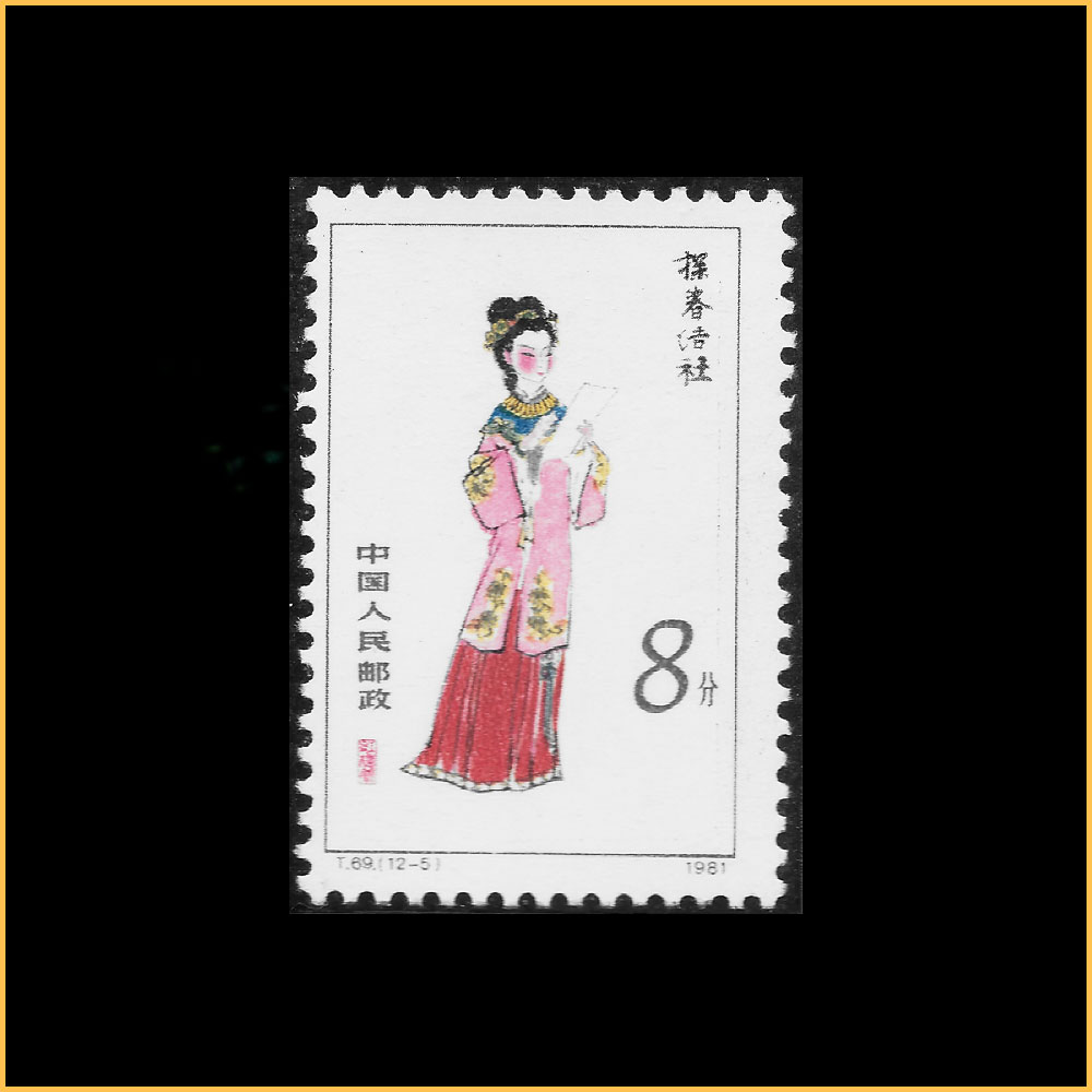 探春结社