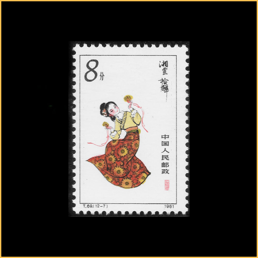 湘云拾麟