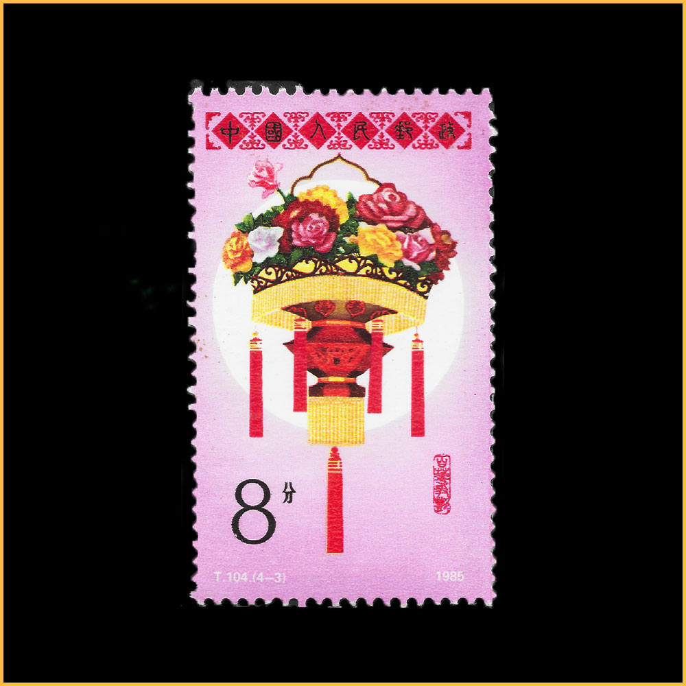 百花争艳
