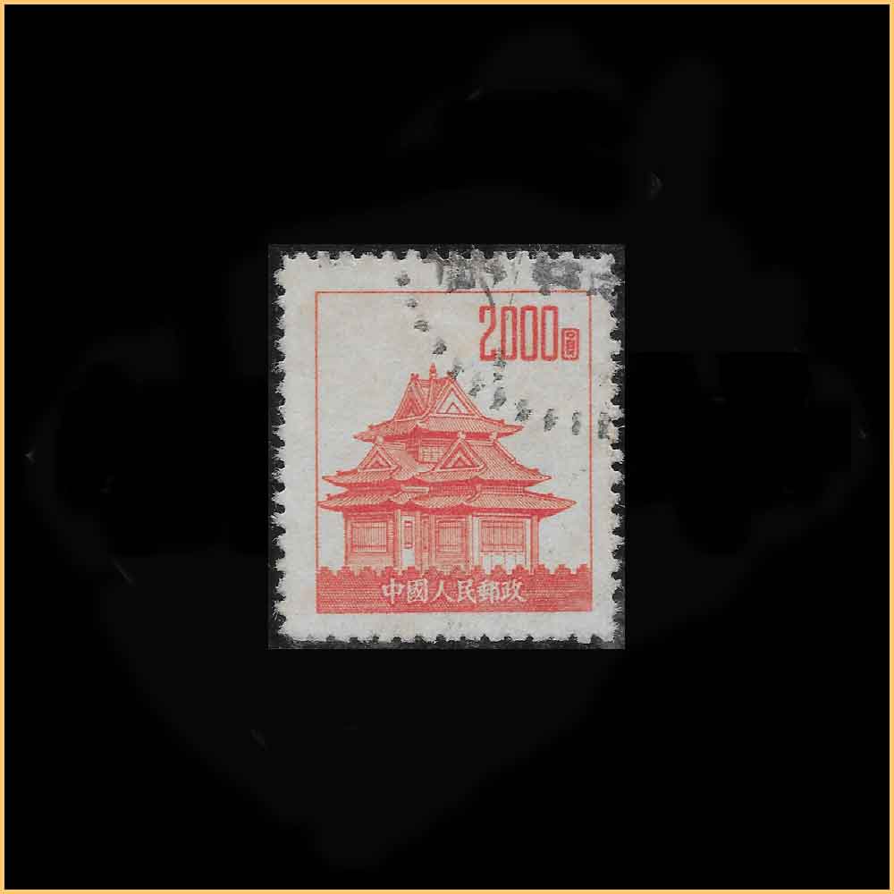 不同图案普通邮票 2000 圆