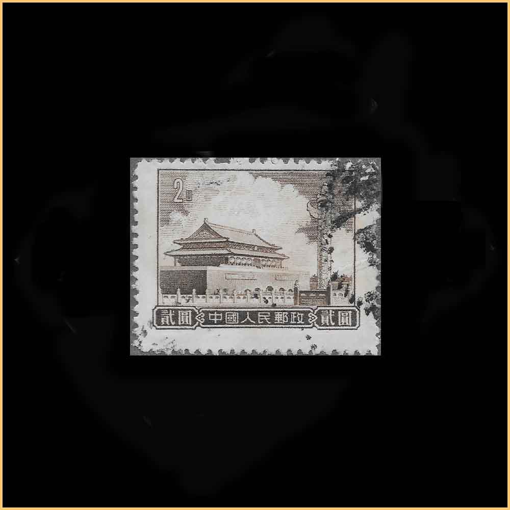 天安门图案(第七版)普通邮票 2 圆