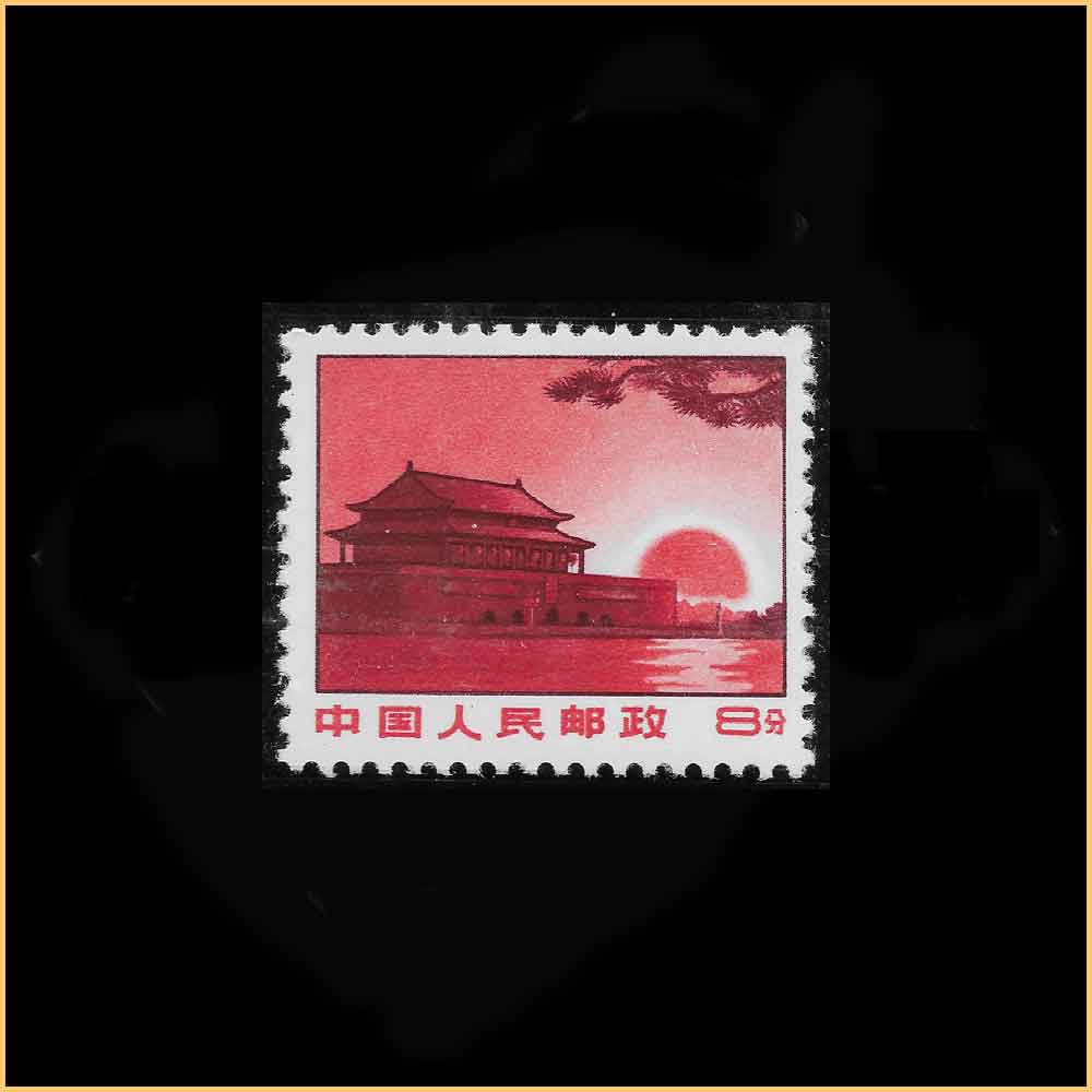 天安门