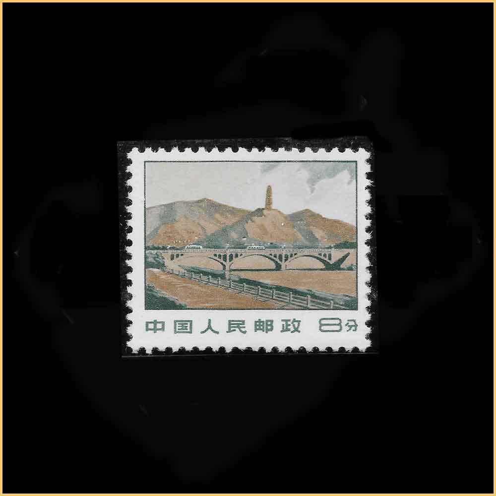 延安宝塔山