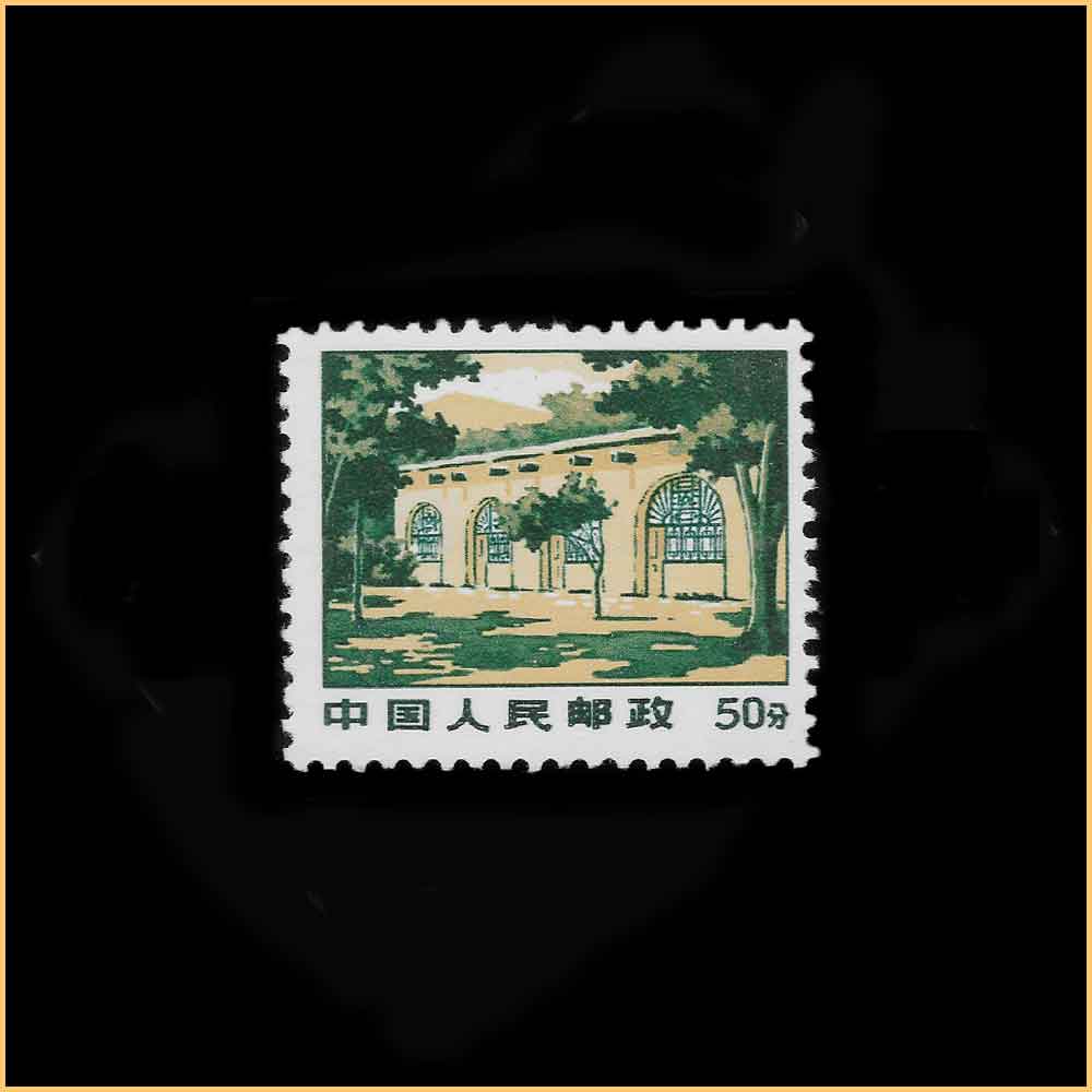 延安枣园