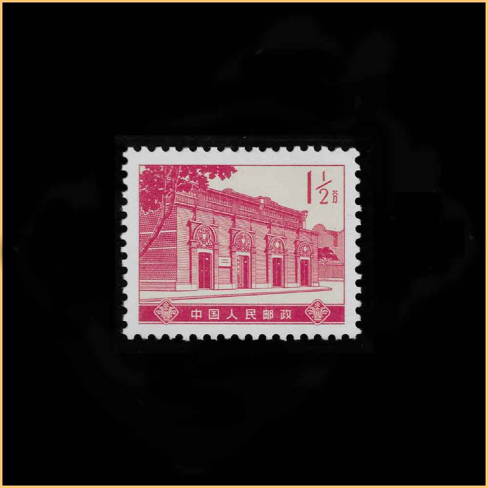 .5分，中共一大会址