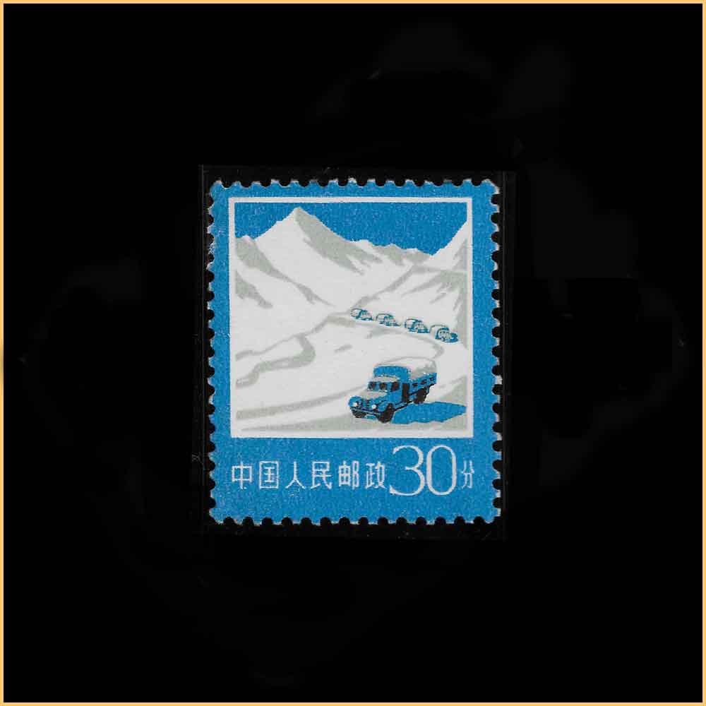 公路，30分