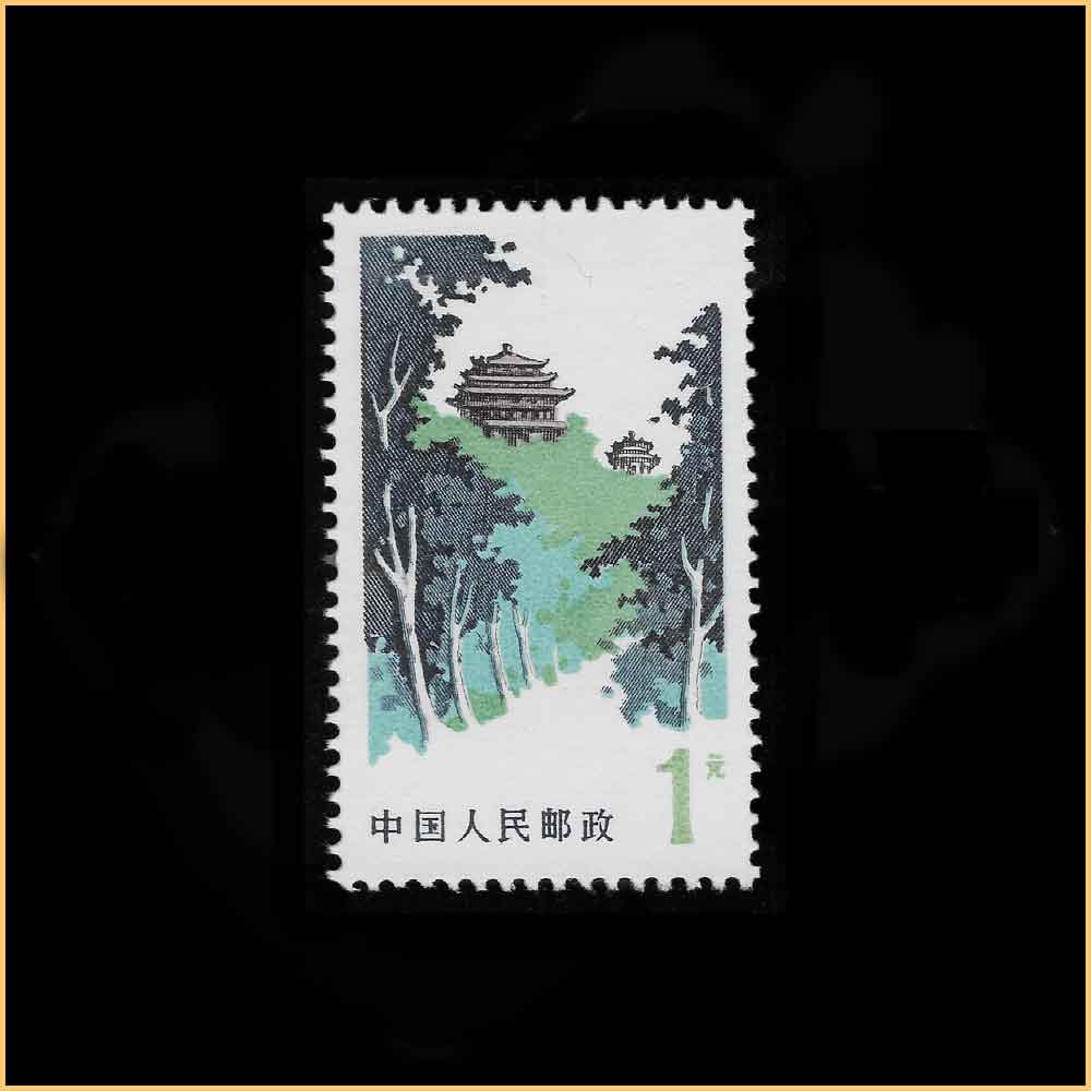 景山公园 1 元