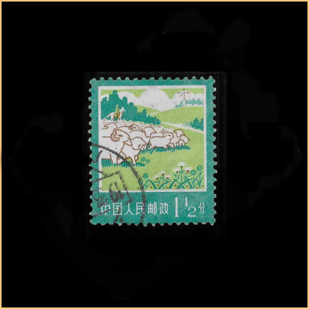 牧业， 1.50分