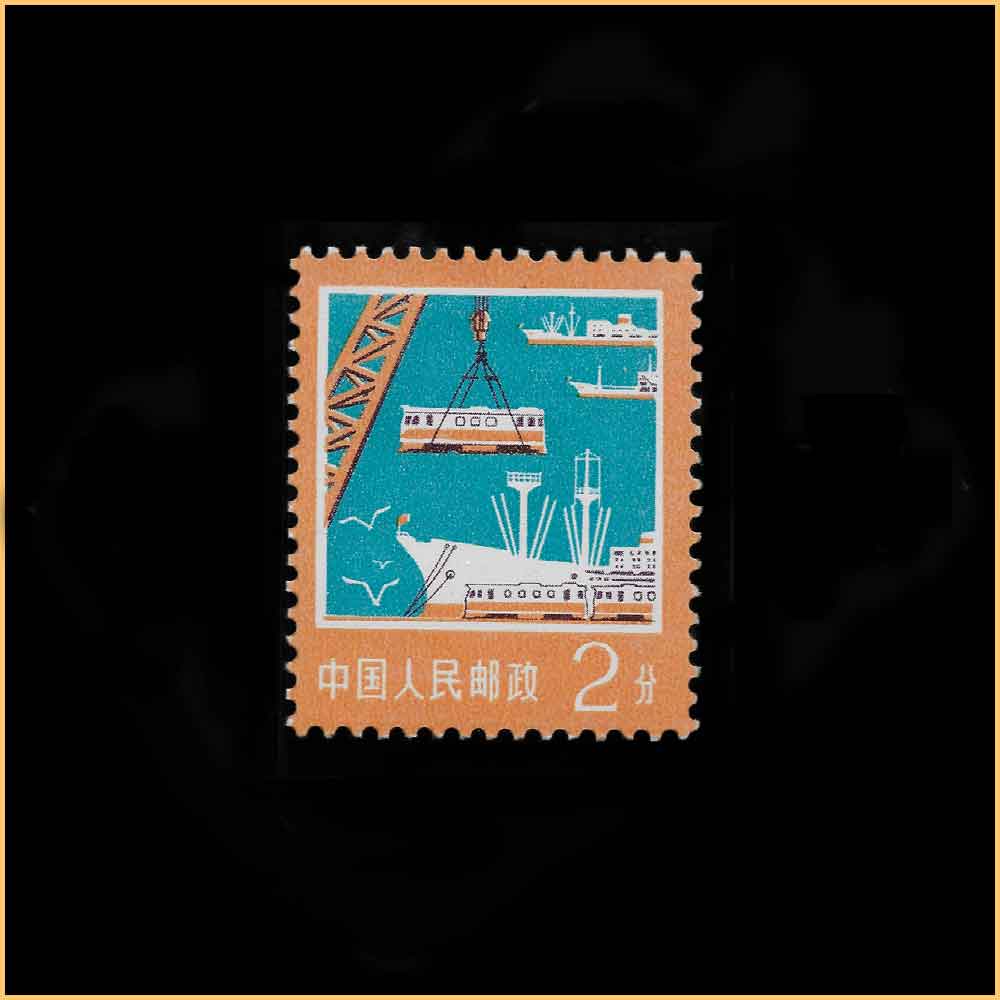 港口， 2分