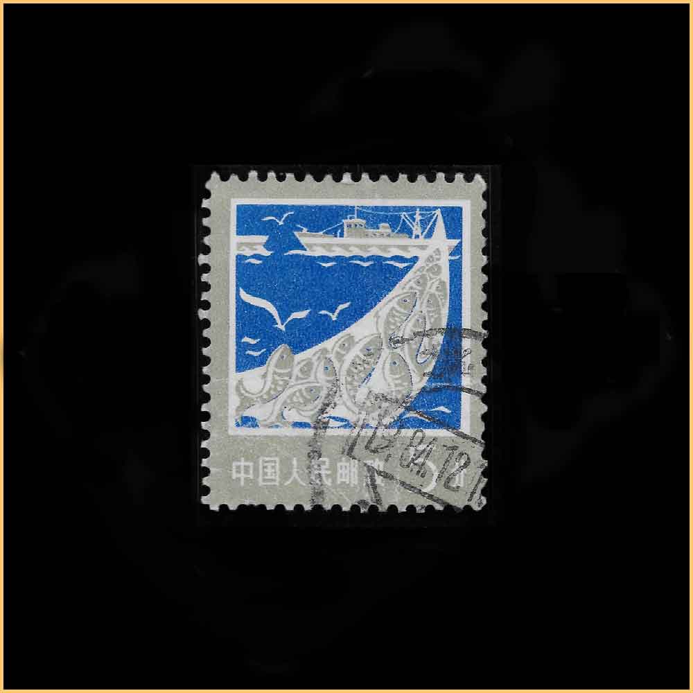 渔业， 5分
