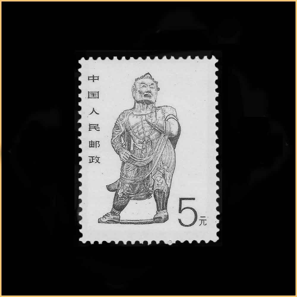5元 龙门石窟 唐代 力士