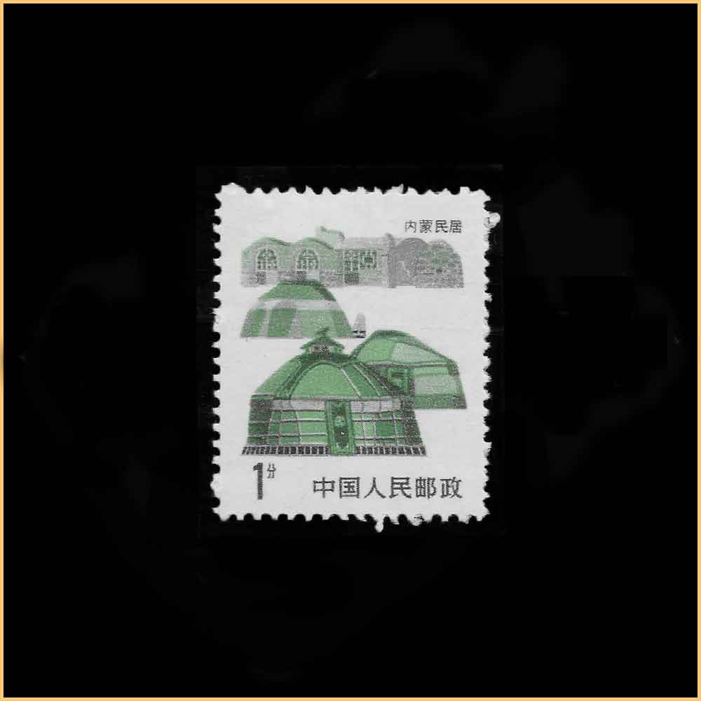 1分 内蒙民居