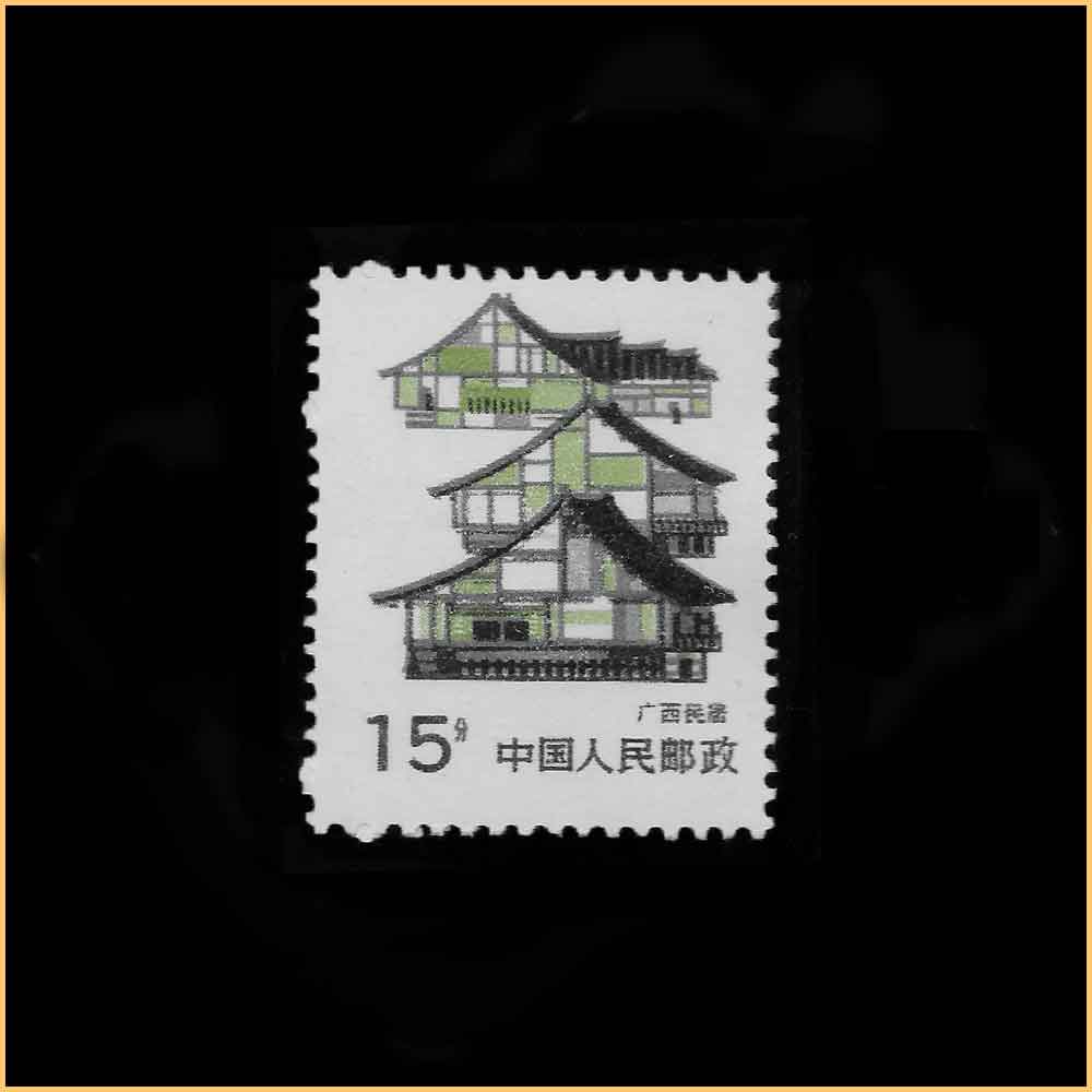 15分 广西民居