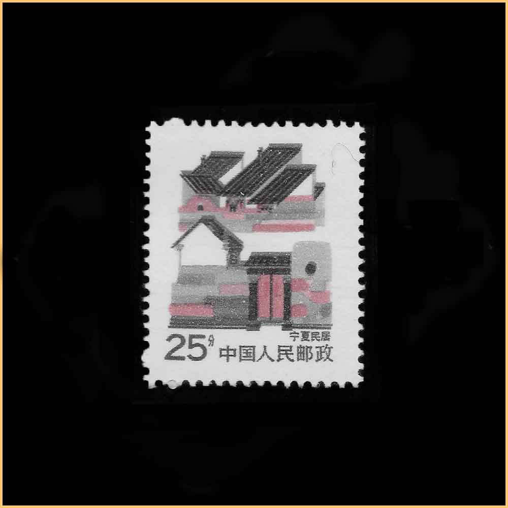 25分 宁夏民居