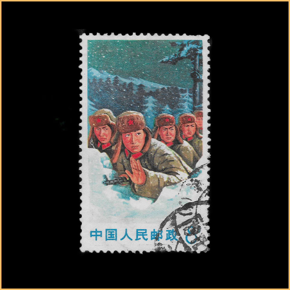 军民守海防 8分