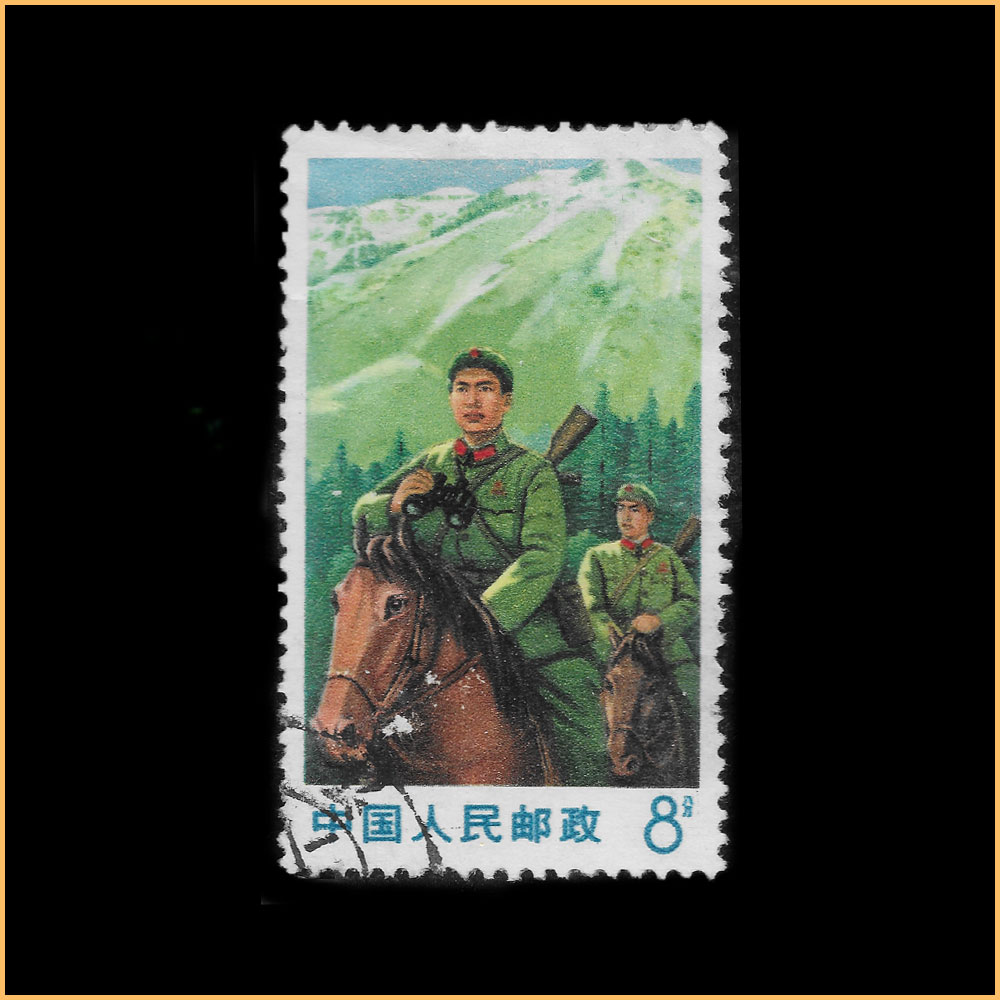边防骑兵战士 8分