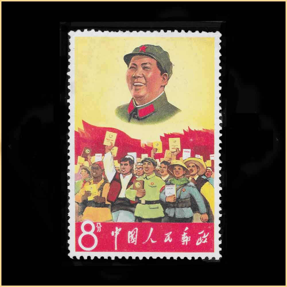军帽 8分