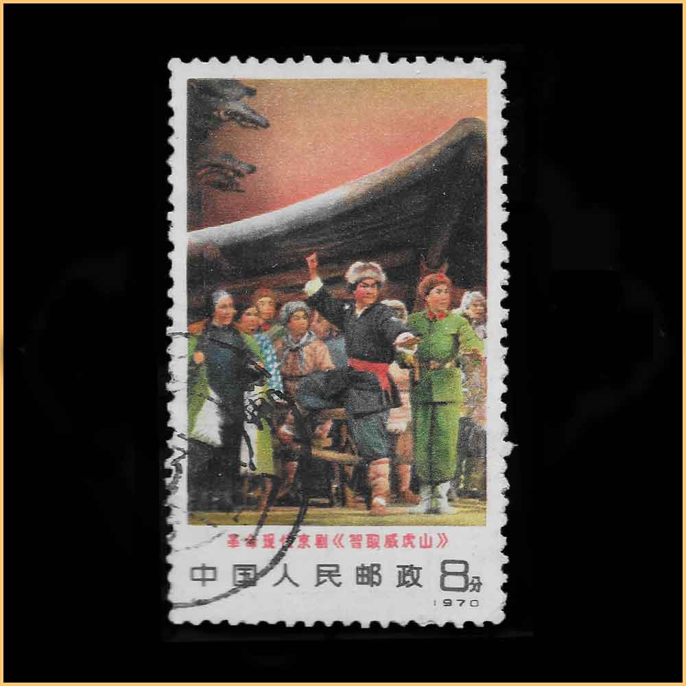 8分 发动群众