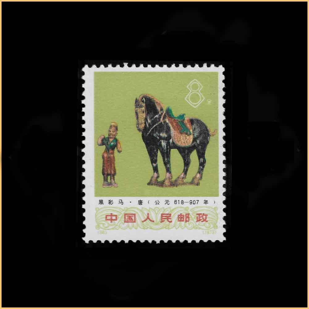 8分 黑彩马
