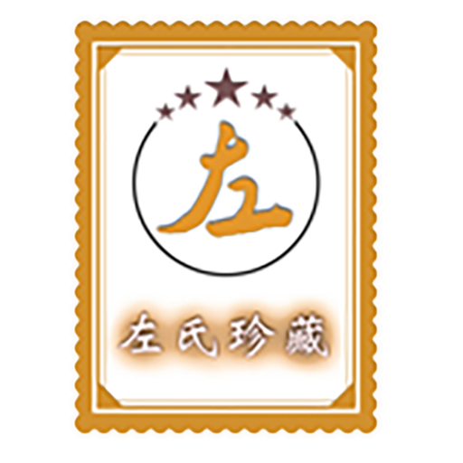 Zuo site icon